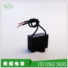 CBB61 1.2uF 400vac�h����֬ �ЙC��Ĥ�L�����