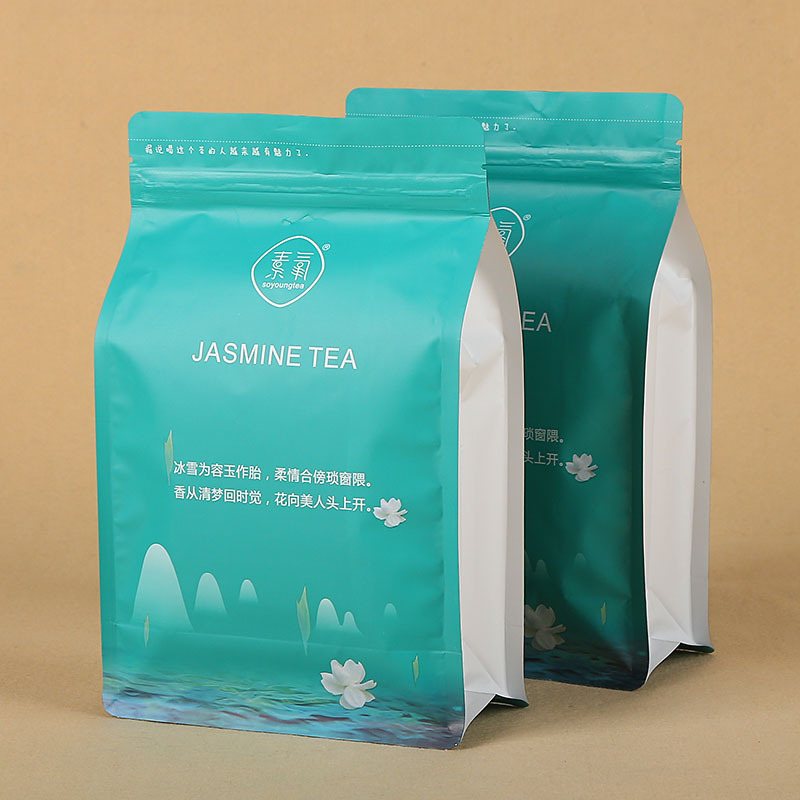 Manufacturer Specializes in Customizing Self-Sealing Self-Standing Packaging Bags, Facial Mask Plastic Composite Bags, Custom-Made Sealed Aluminum Foil Bags Wholesale