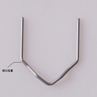 0.8 welding nail type a 50 pcs/pack