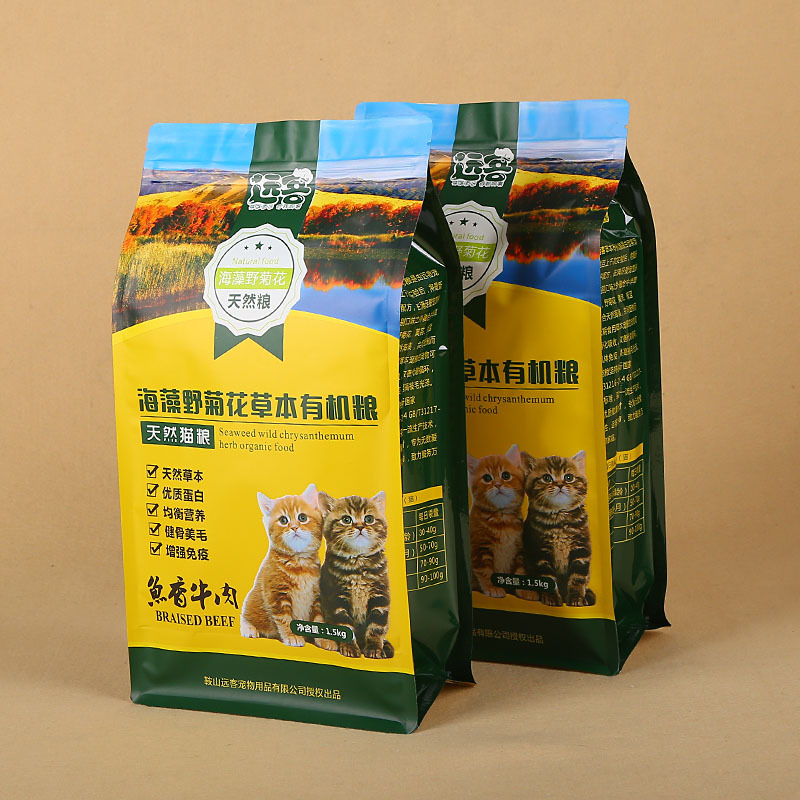塑料复合猫粮八边封袋定制生产供应休闲宠物食品自立包装袋定做