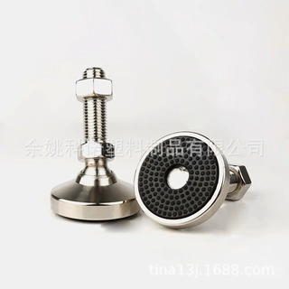 底盘实心加橡胶垫防滑调节脚,全金属万向可调节平衡脚,不锈钢脚杯