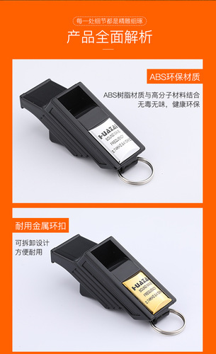 Basketball Football Volleyball Official Referee Competition Wholesale Training Survival Sports Teacher Whistle Outdoor Sports