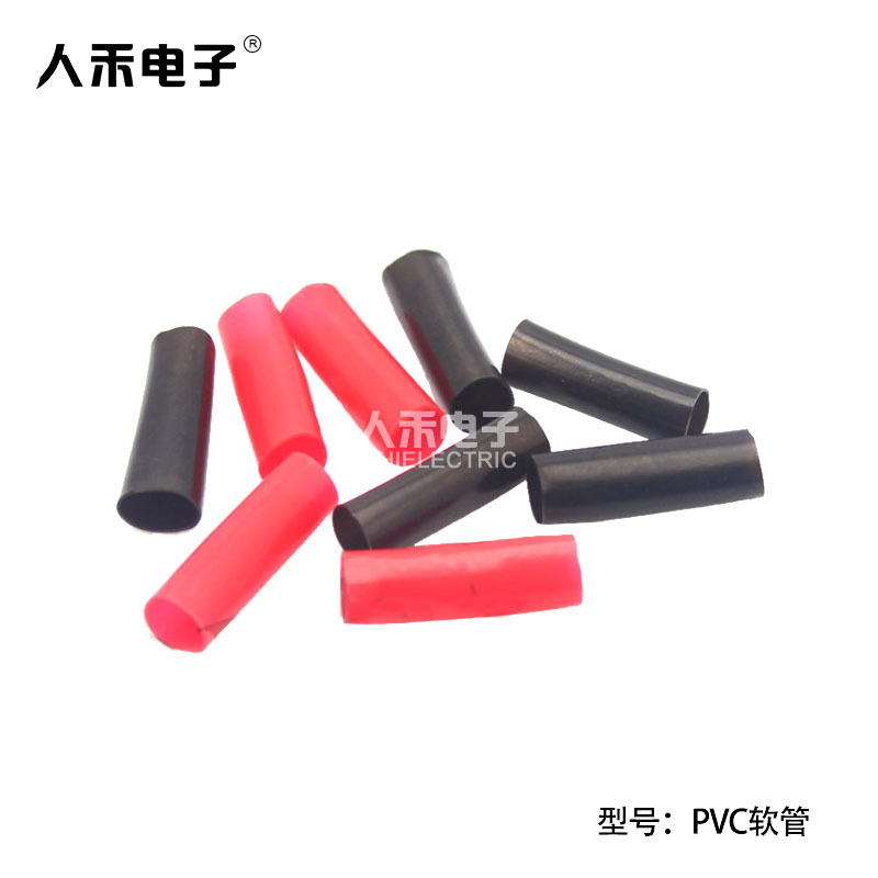 ֱ������л��׵�ƿ�ж����׹ܻ�������PVC���׾�Ե��ȼ����ñ