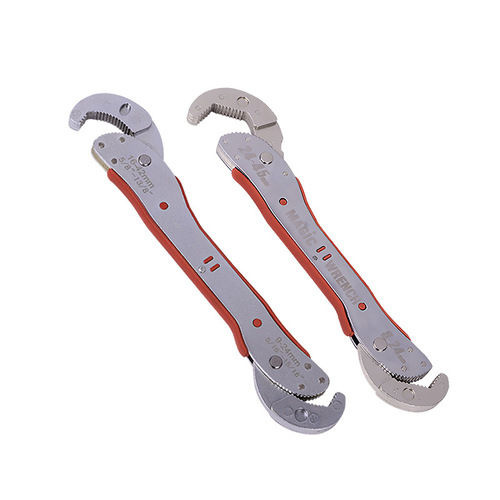 Universal magic wrench, multi-function quick pipe pliers, large opening dual-purpose adjustable wrench, pipe wrench with spring