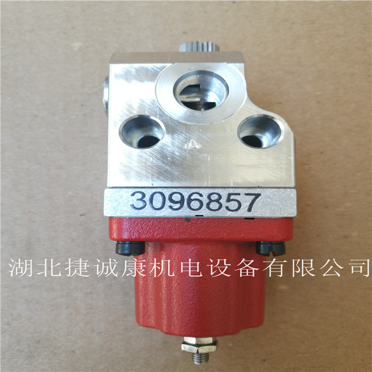 康明斯切断阀总成3096857原厂纯正配件工程机械康明斯切断阀