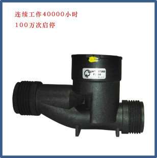 �o������ϵ�y��ˮ���l늙C ΢��ˮ���l늙C ���mԭ�b�M��