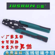 �๦�܉����Q�����Q늹������䉺�����Q�����ξ��A���Q�ɶ��Ɖ���