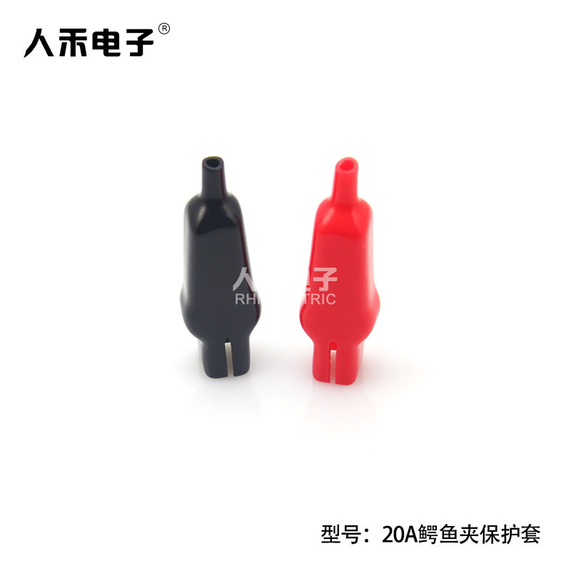 ���˺̵��ӡ�20A����б����� 70mm��Ե���� PVC���»�����ȼ����