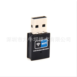 rtl8192�o���W��wifi������ 300M����o���W�� ��Xusb�o��������