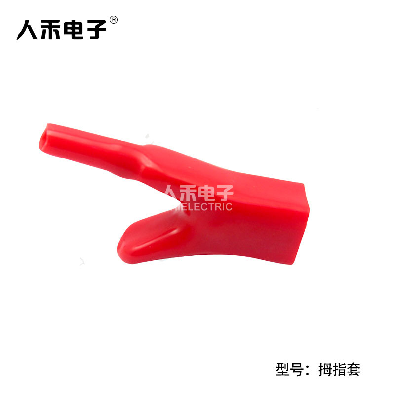 ���˺̵��ӡ�Ĵָ�������ñ ����л�����ȼ������ ����PVC����