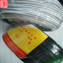���\�F�z���� �F���� �Դ���z 0.45/0.55/0.75/0.9/1.2
