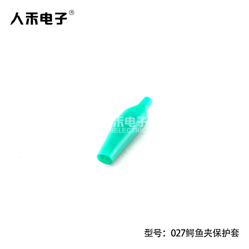 ���˺̵��ӡ��������б�����,027����н���,PVC����б�����