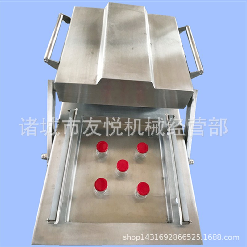 玻璃瓶装真空封口机深圳酱料真空包装机液体瓶袋真空包装一体机