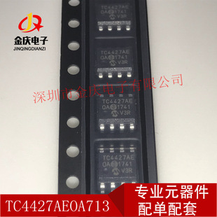 TC4427A ����оƬ TC4427AEOA SOP-8�NƬԭ�b�F؛���ٹ���IC