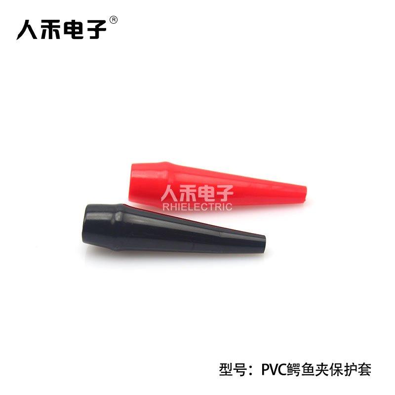 �˺̵���ֱ������н���,PVC���ӽ���,����Ƥ�׼������½�ͷ����