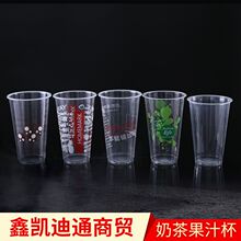 PP��͸���̲豭������