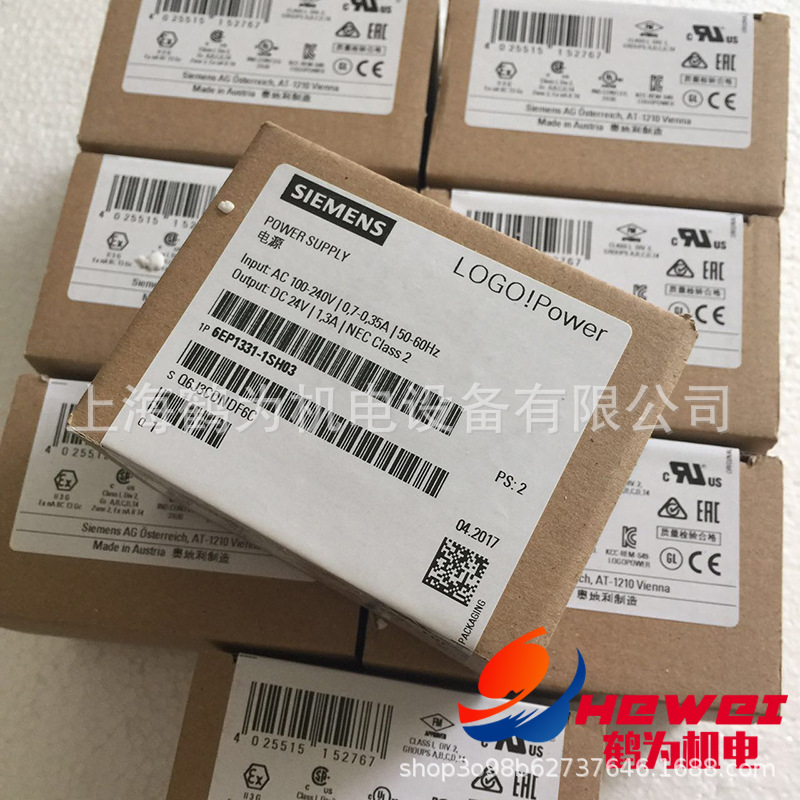 全新6EP1331-1SH03原装LOGO电源模块 DC24V/1.3A输出现货特价供应
