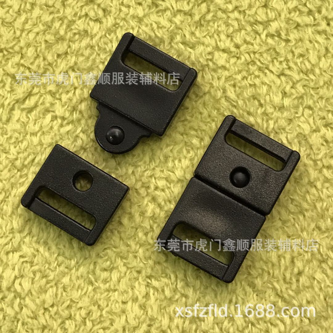 厂家现货塑胶10MM安全扣 1CM塑料插扣3分对接扣连接扣 箱包配件扣