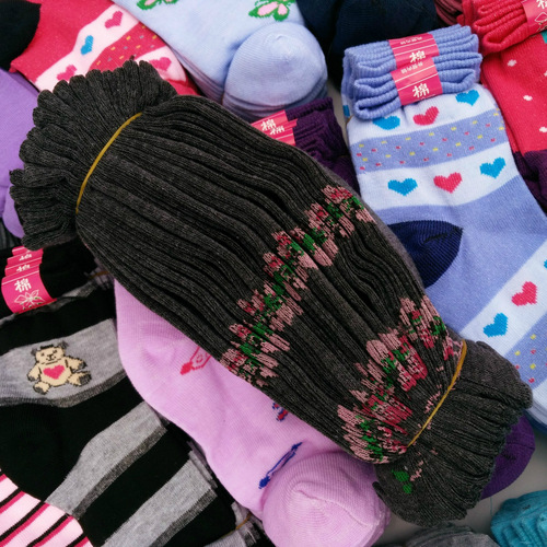 Socks street stall supply middle-aged and elderly mid-length autumn and winter casual mid-length cotton socks old lady socks women's socks wholesale
