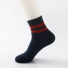 Parallel bar style-green and red bars