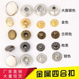 织带;松紧带;绳子类