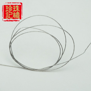 ֱ��0.3mm䓽z���������龀DIY�ֹ�������������朶���Ʒ���