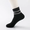 Parallel bar style-black and gray strips