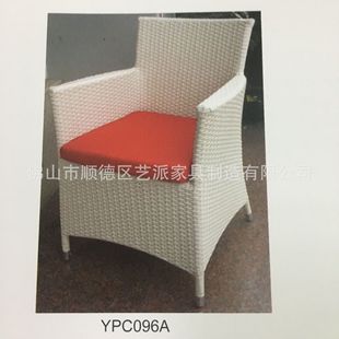 ����F�����s���e�X�Ͻ�+���پ���  ���Ӳ͏d���μҾ�