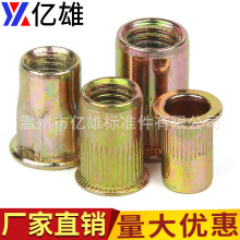 ���P�304���T��ĸ �T��ĸ ���\��ñ ƽ�^���y�T��ĸ ��ĸM3-M12