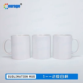 热转印机;陶瓷杯;靠垫/抱枕