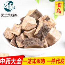 ��؛���l���מ���ș��500�˺��מ�Ƭ ���מ��������ƺ��מ��ɂ�ע