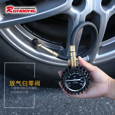 leather tube car tire pressure gauge – Air pressure gauge/tire pressure gauge