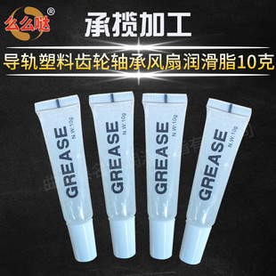 ��܉�����X݆�S���L�ȝ���֬ 10С��С���b������������֬