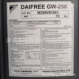 70�ȿ�����͸ߜ�늾����~�D�|֥�͸ߜع��zTSE2323-��U