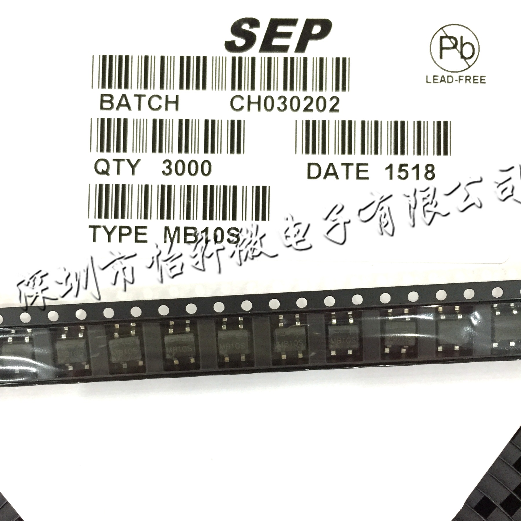 MB10S SOP-4 1000V 0.8A贴片整流桥 厂家直销价格优势