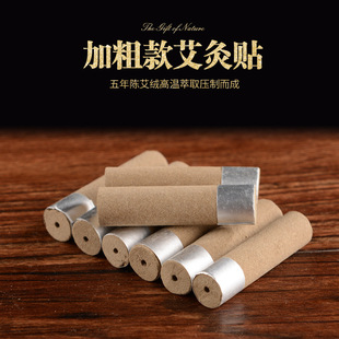 �S�����l�����N ɢ�b1.0���N ����΢�� �������ð��N�Ӵ� ������