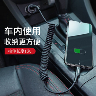 ��˼ �m����O���֙C��늾� �~��܇�d���ɔ����� Lightning�ӿ�