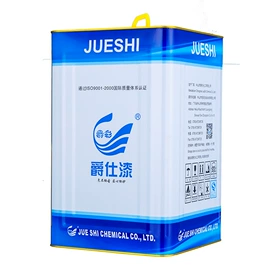 金属漆;塑料涂料;清漆