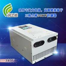 10kw���I늴ŸБ����{�ӟ���������L�C�F�ӟ�������՚�ʡ�