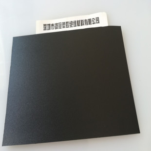 �S�Ұ�ɫ��ɫ�pĥɰPP�zƬ ����Ƭ��0.4 0.5 0.8 1mm 2mm
