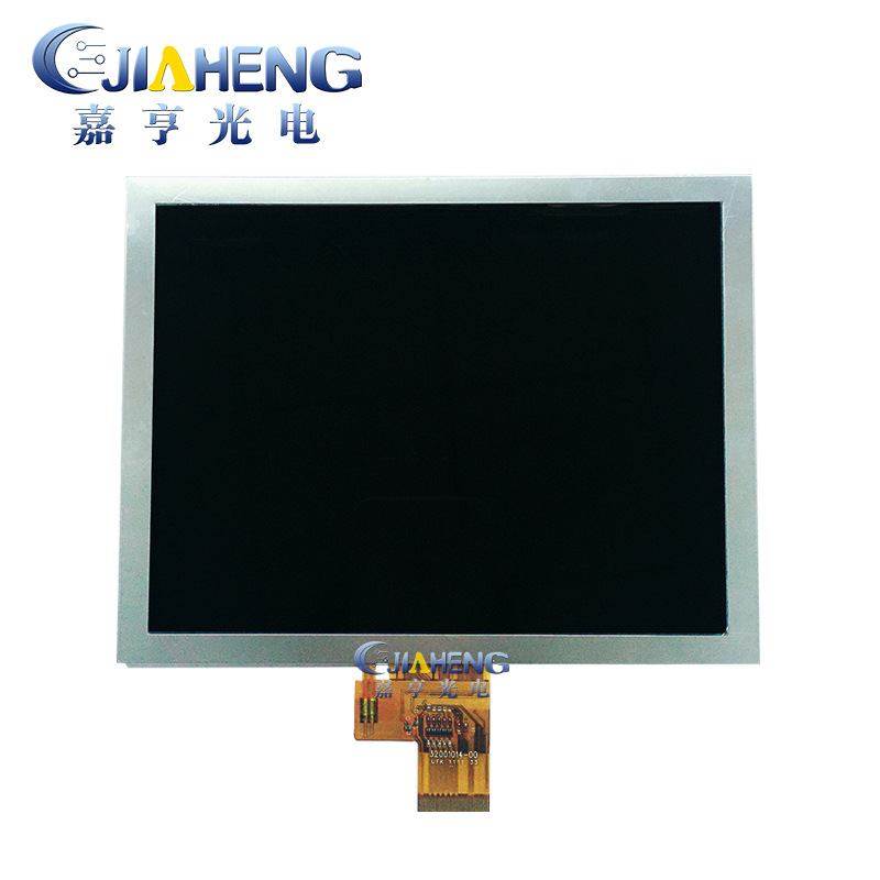 8寸40P 高清屏EJ080NA-04C EJ080NA-04B 1024*768液晶显示内屏幕