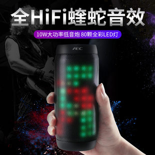 Travel handheld speakers, colorful megaphone, bluetooth, new collection, 10W
