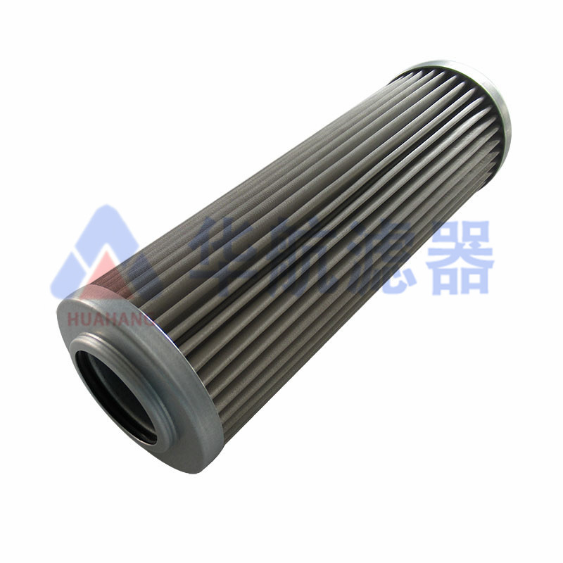替代液压油滤芯 CHP421BXN油滤芯