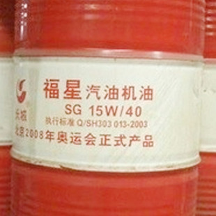 �����L�Ǹ���SG15w-40���͙C��170���� �|�����C�Ϻ��������M��؛