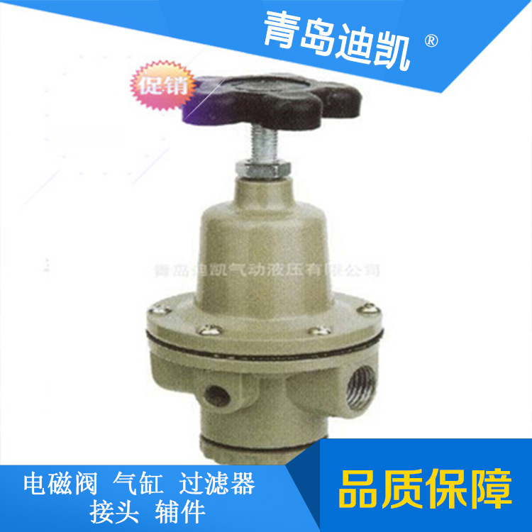 TKC气源处理器QTY-40减压阀调压阀多种规格尺寸型号膜片选择咨询