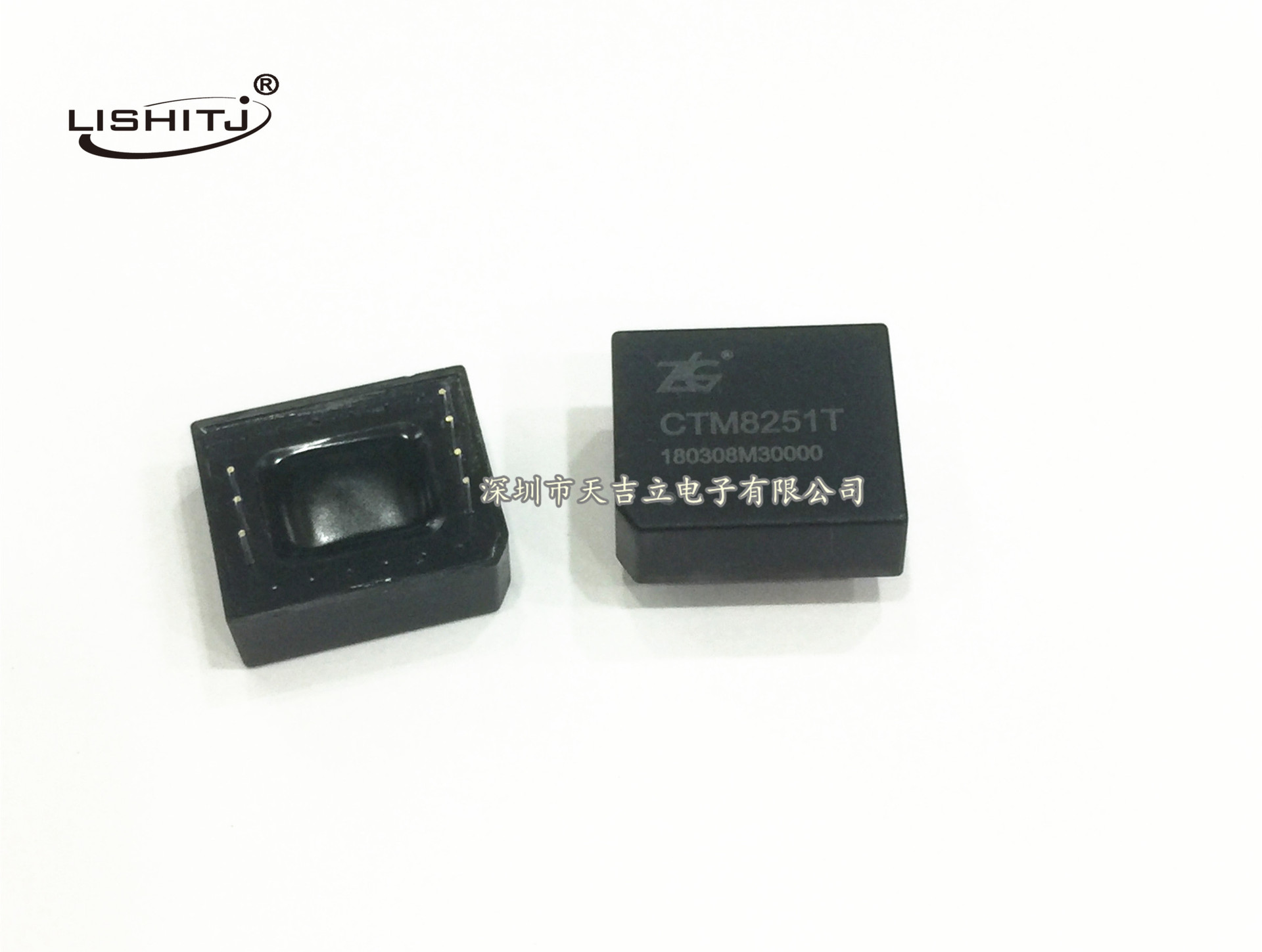 CTM8251T   全隔离CNA收发器模块 DIP7