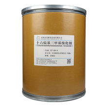 �F؛���� ʮ��������׻��廯�@ CTAB 1632 ��x�Ӽ��@�}�黯��