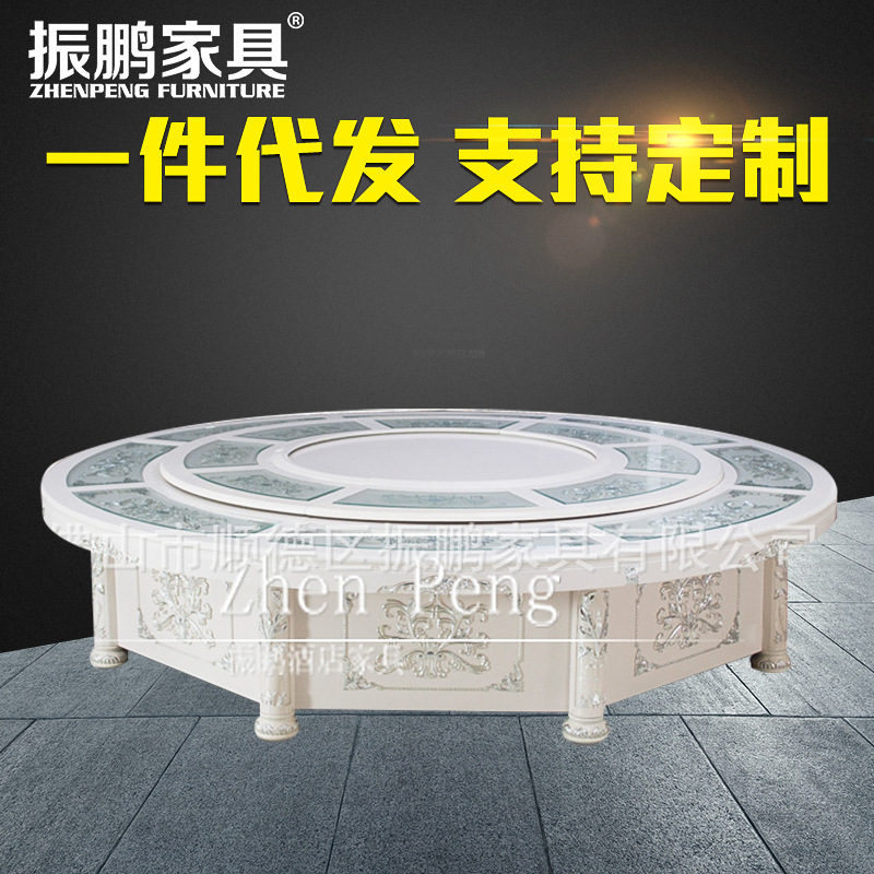 European-Style Hotel Dining Table, Luxurious Electric Round Table, Ivory White Dining Table, Manufacturer Supplies Induction Cooker Hot Pot Table for Everyone's Use