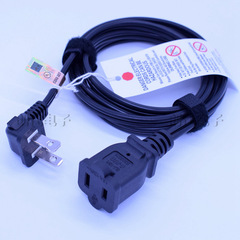 US Standard Two-Prong Extension Cord, 2-Core US-Type Male-to-Female Plug-In Socket Cable, with American-Style Table Lamp Switch and Power Cord