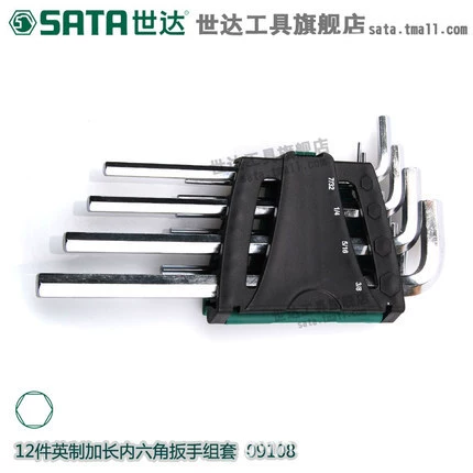 Long hexagonal wrench, gloves, set, screwdriver